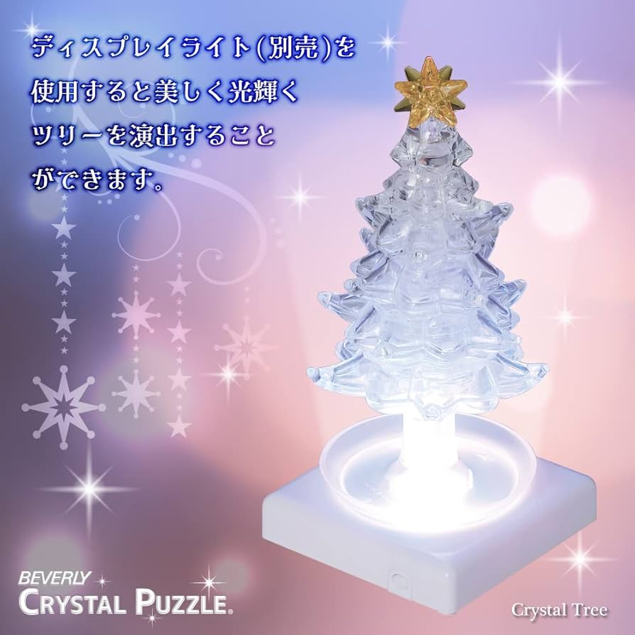 クリスタルツリー TreeGreen1.jpg?v=1723250504&